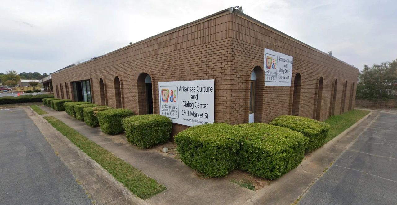 ACDC building in Little Rock, Arkansas